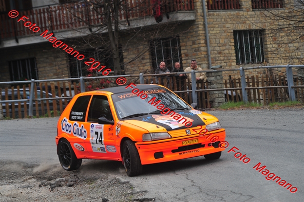 DSC_1450.JPG